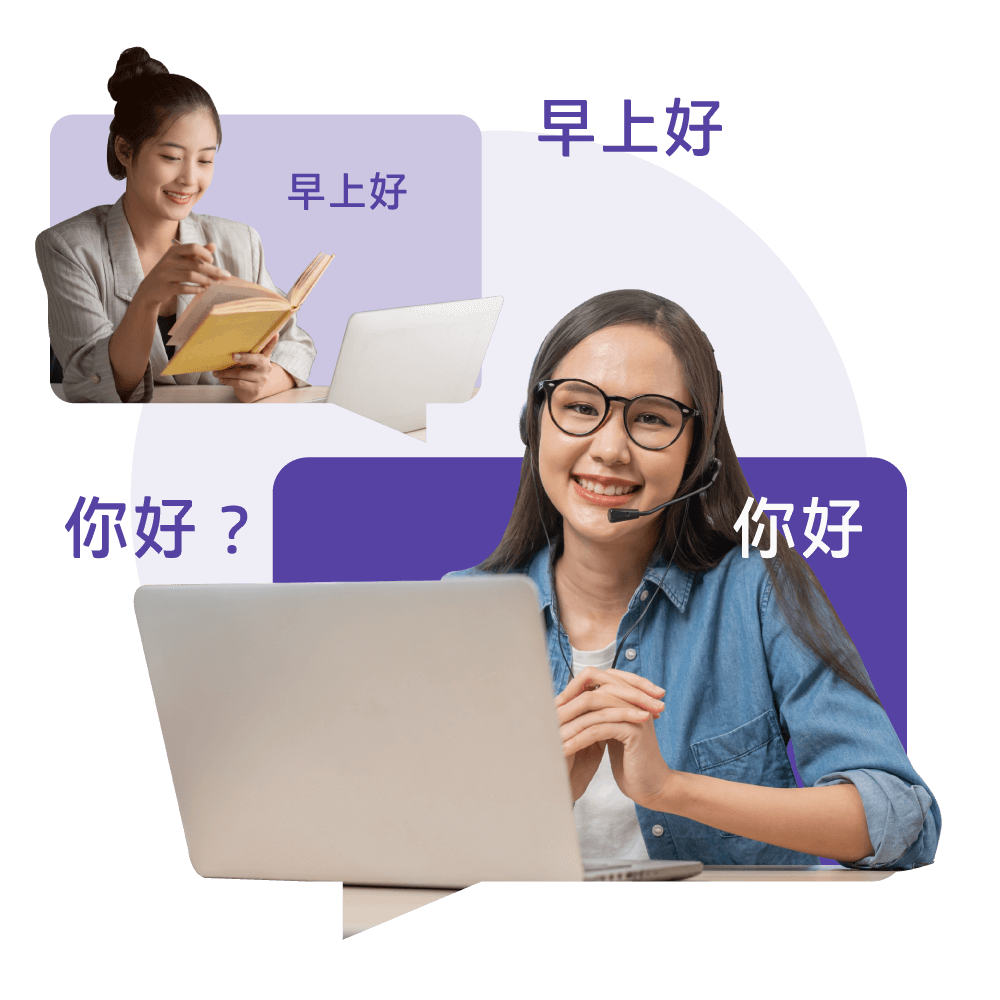 Penampilan Website Tentang Jakarta Mandarin